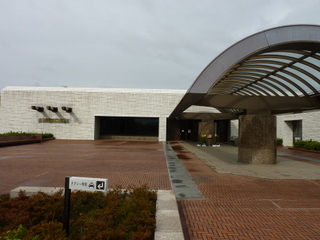 国立歴史民俗博物館.JPG