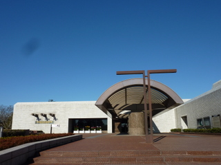 国立歴史民俗博物館2011_2.JPG