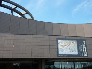 川崎ミュージアム２.JPG