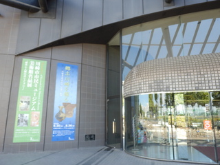 川崎市市民ミュージアム2012.JPG