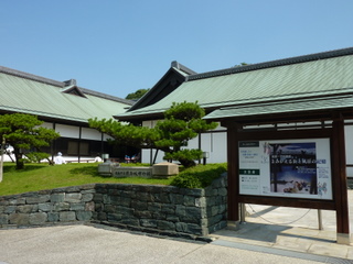 徳島市立徳島城博物館.JPG