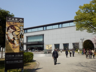 東京国立博物館_2014.JPG