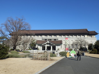 東京国立博物館_2015.JPG