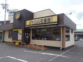 松本村井店.JPG