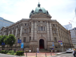神奈川県立歴史博物館.JPG