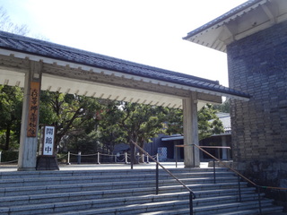 行田市郷土博物館.JPG