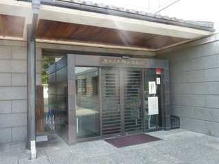 足立区立郷土博物館.JPG