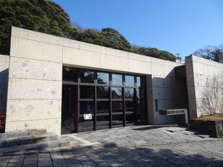 鎌倉歴史文化交流館.JPG