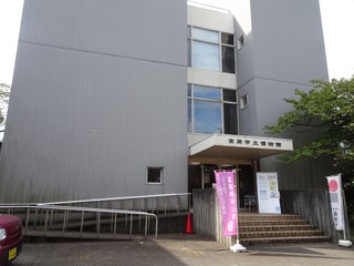 高岡市立博物館.JPG
